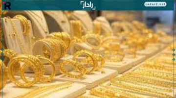 الذهب يرتفع 3% ويصل إلى 4374.97 دولار للأوقية في السعودية